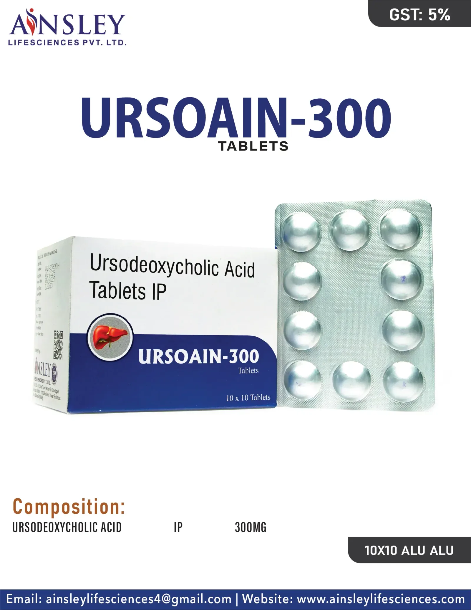 URSOAIN-300