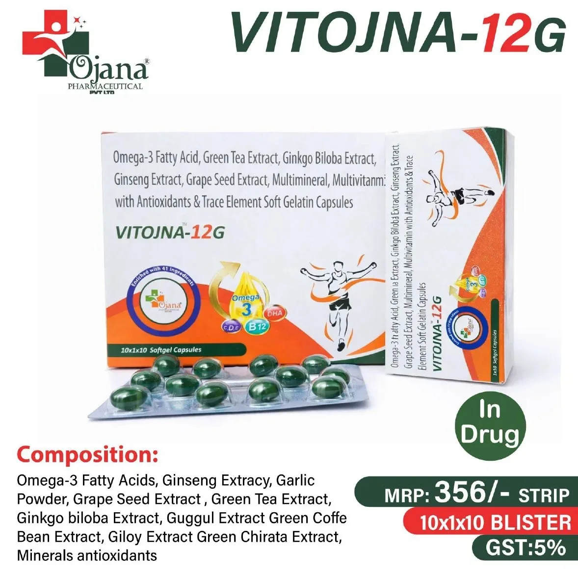 Vitojna-12G - Omega-3 Fatty Acids, Ginseng Extracy, Garlic Powder, Grape Seed Extract, Guggul Extract Green Coffe Bean Extract, Giloy Extract Green Chirata Extract, Minerals Antioxidants