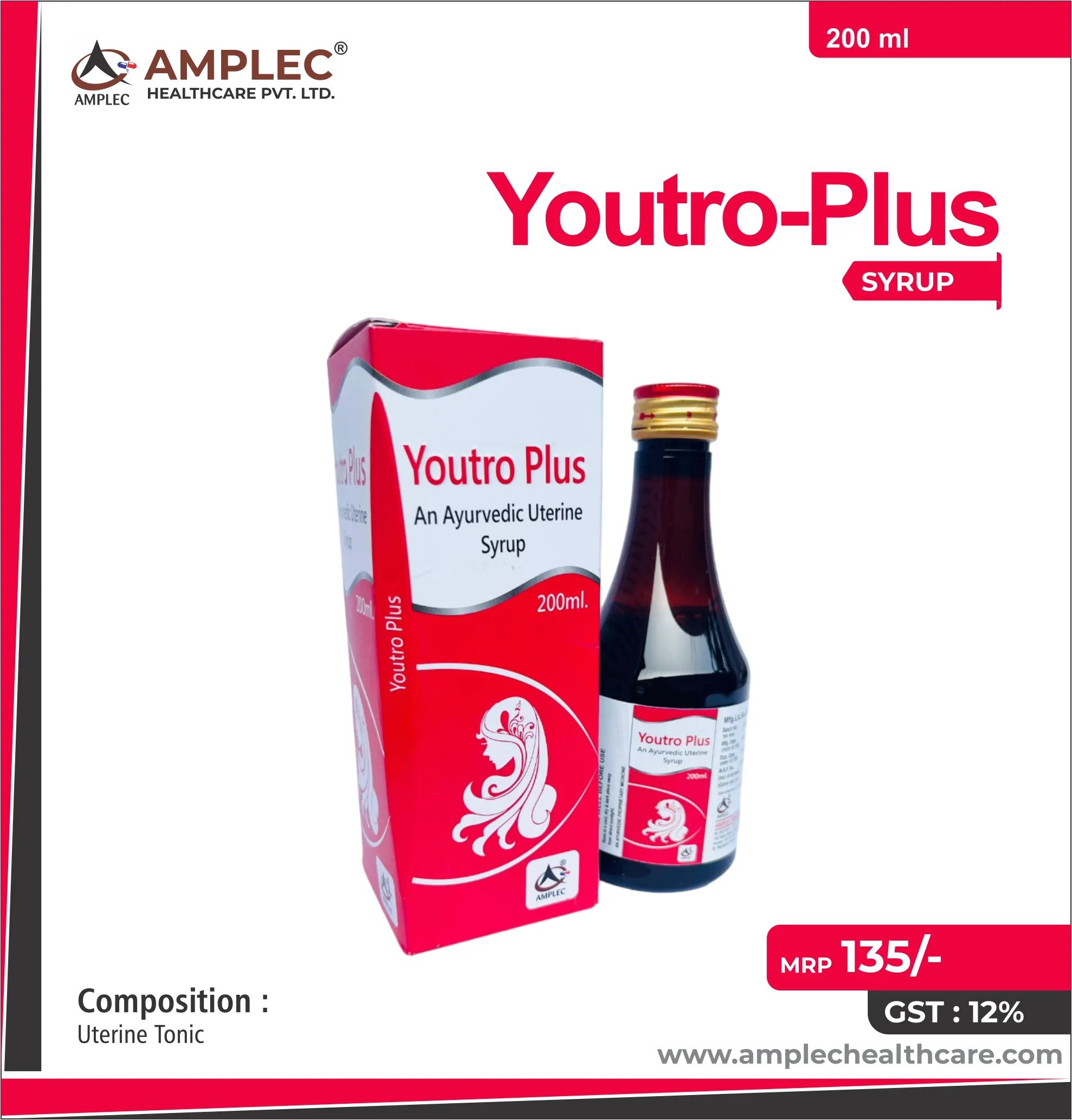 YOUTRO PLUS